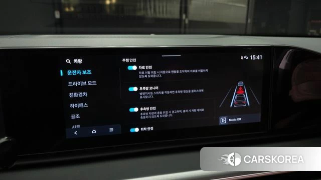 Hyundai Grandeur Hybrid (GN7) id 4753170 из Кореи 8