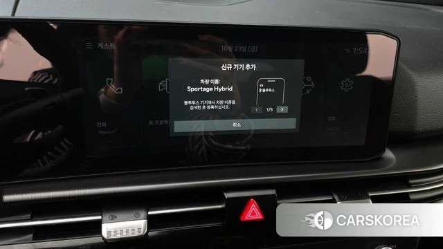 Kia The New Sportage 5th Generation Hybrid id 5026136 из Кореи 8