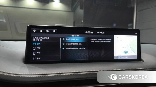 Genesis GV70 id 4965921 из Кореи 8