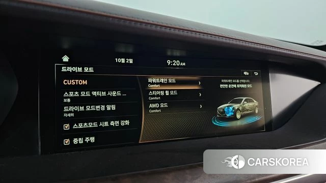 Genesis G90 id 4944052 из Кореи 8