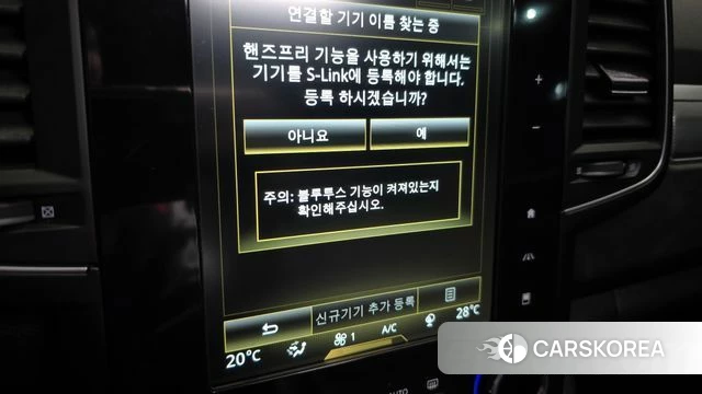 Renault Korea (Samsung) The New QM6 id 4992306 из Кореи 8