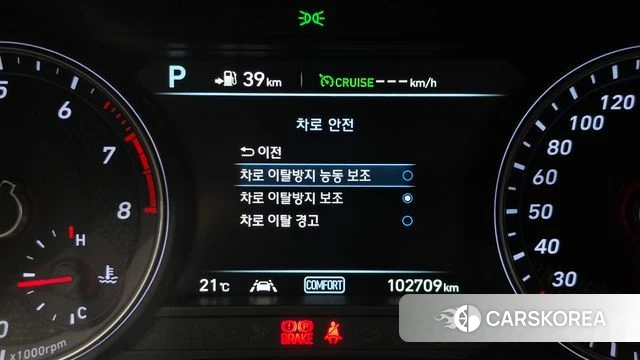 Genesis G70 id 4988038 из Кореи 8