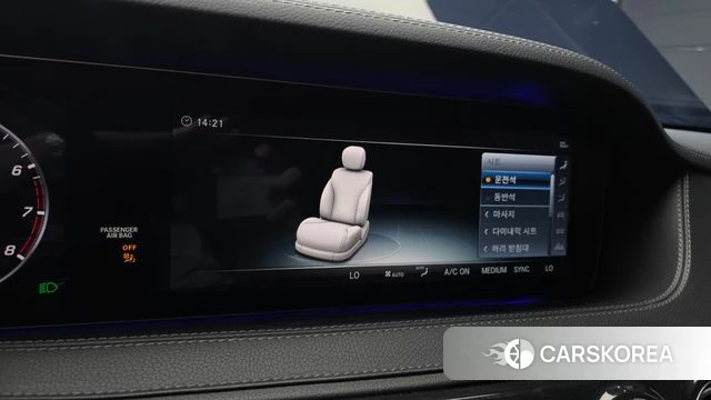 Mercedes-Benz S-Class W222 id 4978099 из Кореи 8