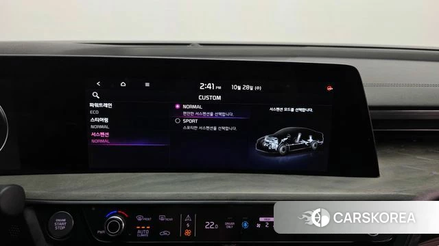 Kia K8 Hybrid id 5047402 из Кореи 8