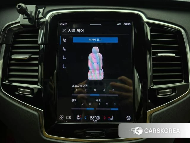 Volvo XC90 second Generation id 5046043 из Кореи 8