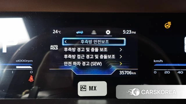 Ssangyong Torres id 4995979 из Кореи 8