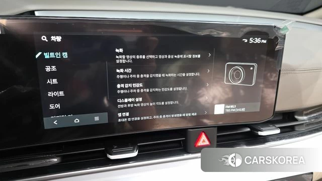 Kia The New Carnival 4th Generation id 4705984 из Кореи 8
