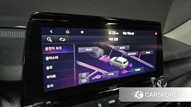 Kia Seltos id 4997761 из Кореи 8