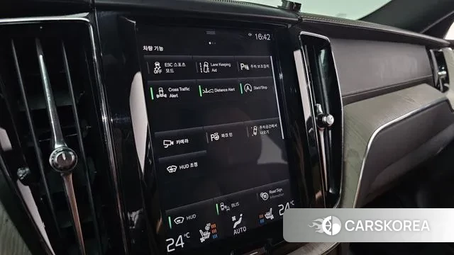 Volvo XC60 second Generation id 3423303 из Кореи 8
