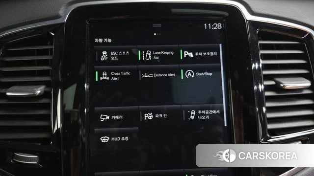 Volvo XC90 second Generation id 4525626 из Кореи 8