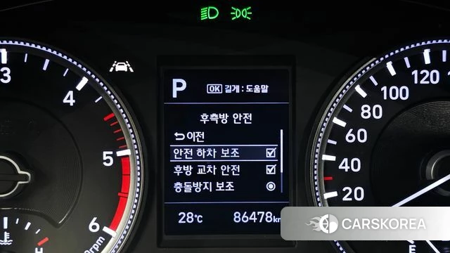 Hyundai Santa Fe TM id 4751195 из Кореи 8
