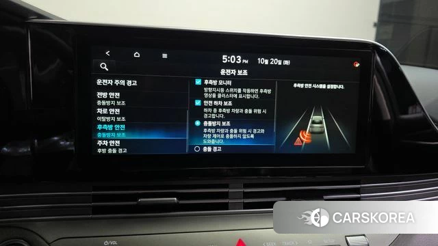 Hyundai The New Grandeur IG Hybrid id 5013217 из Кореи 8