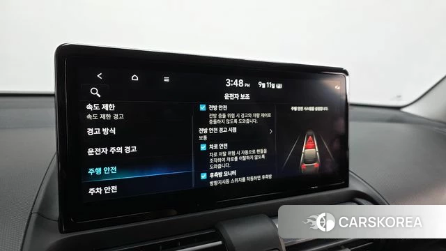 Hyundai Casper Electric id 4834213 из Кореи 8