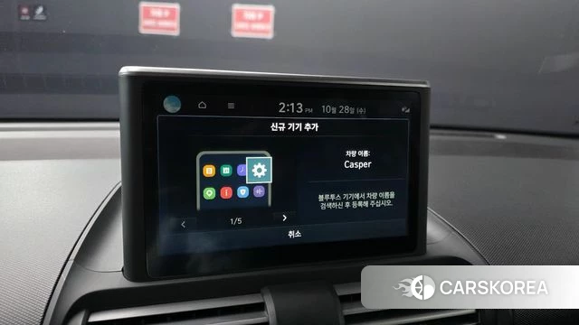 Hyundai Casper id 5045889 из Кореи 8