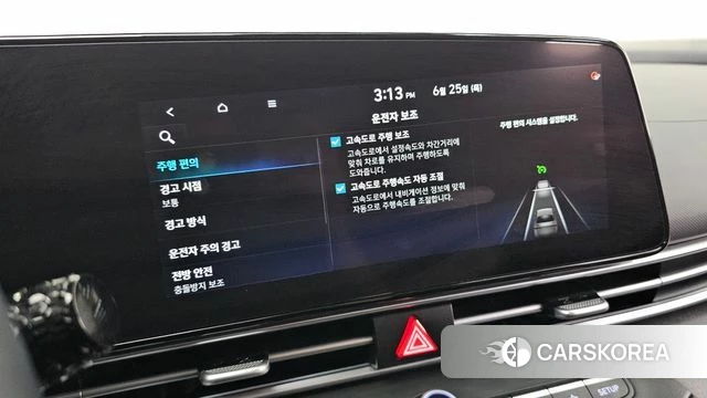 Hyundai Avante (CN7) id 4507077 из Кореи 8