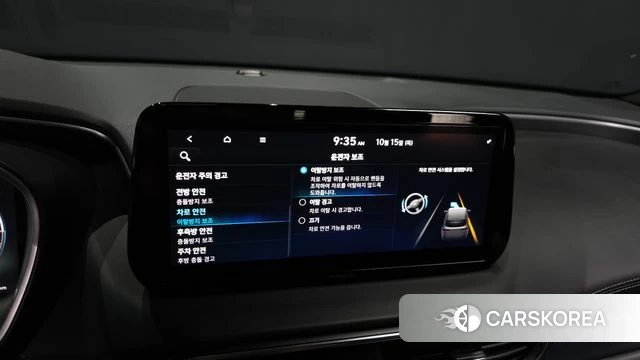 Hyundai The New Santa Fe id 4992504 из Кореи 8