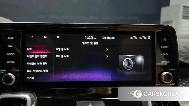 Kia Sorento 4th Generation id 4967111 из Кореи 8