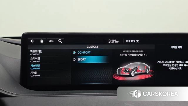 Genesis G80 (RG3) id 5003090 из Кореи 8