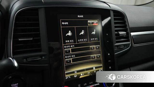 Renault Korea (Samsung) The New QM6 id 4784849 из Кореи 8