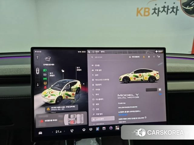Tesla Model Y id 4949801 из Кореи 8