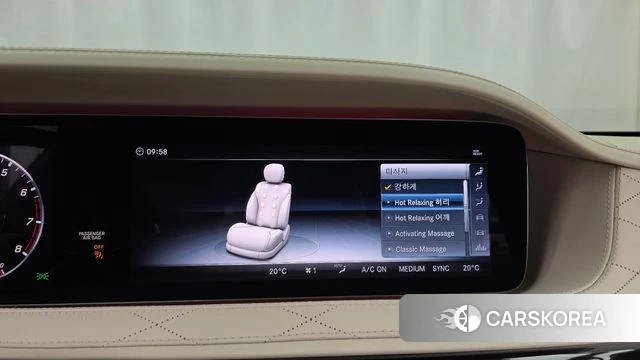 Mercedes-Benz S-Class W222 id 4988388 из Кореи 8