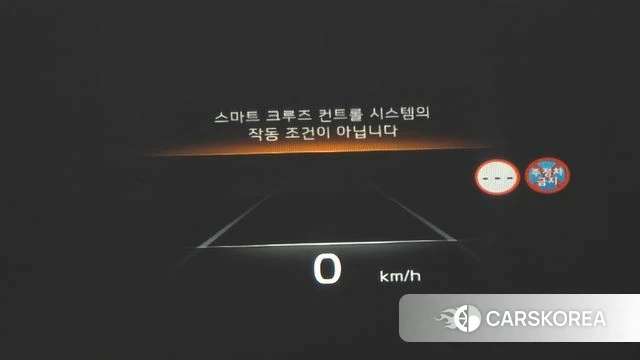 Kia K8 id 4991720 из Кореи 8