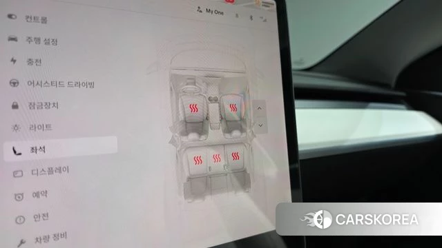 Tesla Model Y id 4936495 из Кореи 8