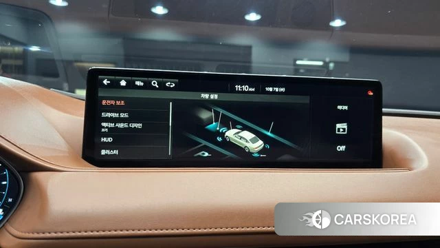 Genesis G80 (RG3) id 4959642 из Кореи 8