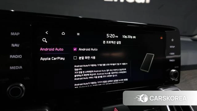 Kia Sorento 4th Generation id 5013023 из Кореи 8