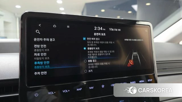 Hyundai Staria id 4951621 из Кореи 8