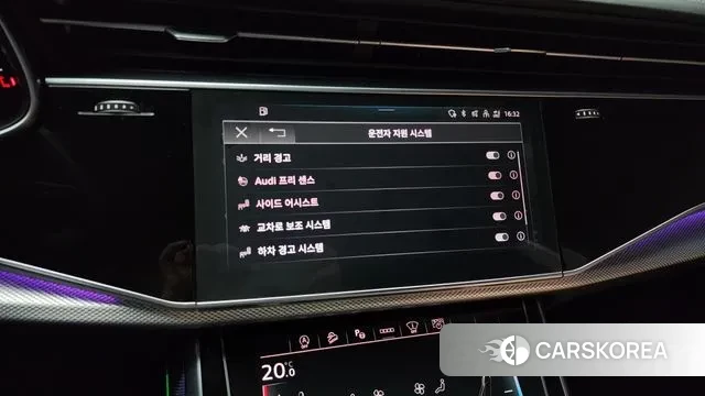 Audi Q8 (4M) id 3525361 из Кореи 8