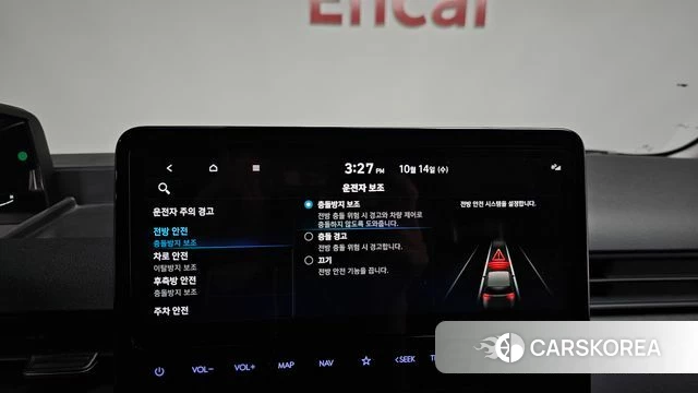 Hyundai Staria id 4985519 из Кореи 8