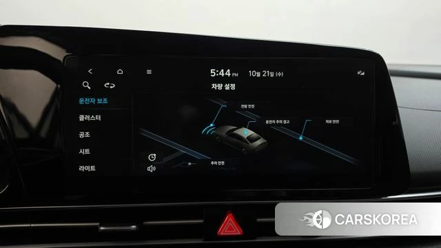 Hyundai Avante (CN7) id 5016776 из Кореи 8