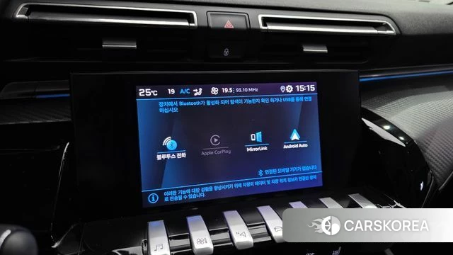 Peugeot 508 second Generation id 4992071 из Кореи 8