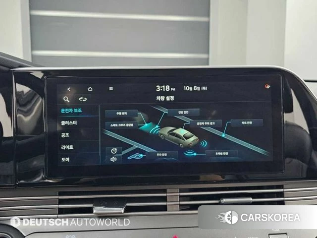 Hyundai The New Grandeur IG id 4977307 из Кореи 8