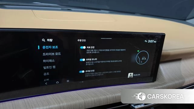 Hyundai Sonata D Edge (DN8) id 4964166 из Кореи 8