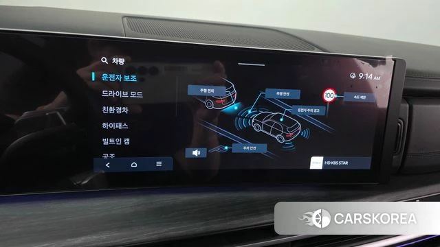 Hyundai Santa Fe (MX5) id 4681753 из Кореи 8