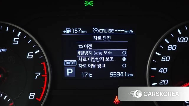 Kia Stinger id 5018708 из Кореи 8