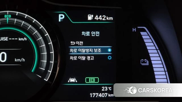 Hyundai Kona Electric id 4794912 из Кореи 8