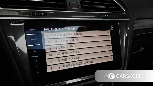 Volkswagen Tiguan Allspace id 4941683 из Кореи 8