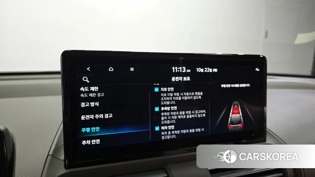 Hyundai Casper Electric id 5021261 из Кореи 8