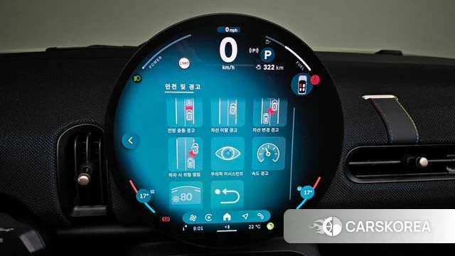 Mini Cooper C Convertible 4th Generation id 4964461 из Кореи 8
