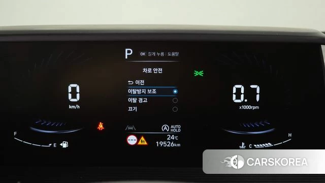 Hyundai Staria id 4778687 из Кореи 8