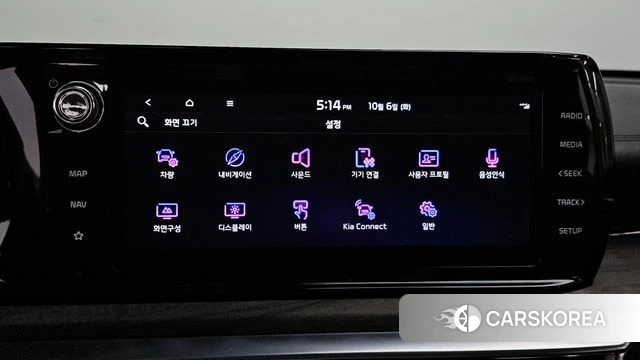 Kia K5 3rd generation id 4951918 из Кореи 8