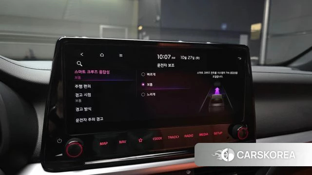 Kia The New K3 2nd generation id 5040014 из Кореи 8