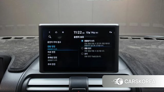 Hyundai Casper id 4986232 из Кореи 8