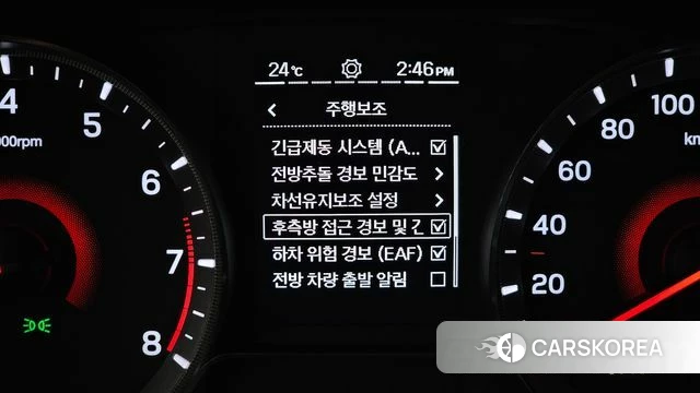 Ssangyong Berry New Tivoli id 4997843 из Кореи 8