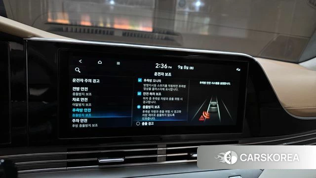 Hyundai The New Grandeur IG id 4779791 из Кореи 8