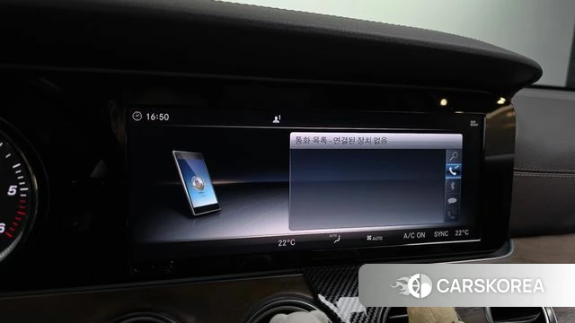 Mercedes-Benz E-Class W213 id 4983316 из Кореи 8