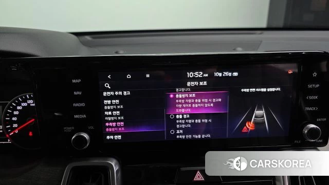 Kia Sorento 4th Generation id 5035028 из Кореи 8